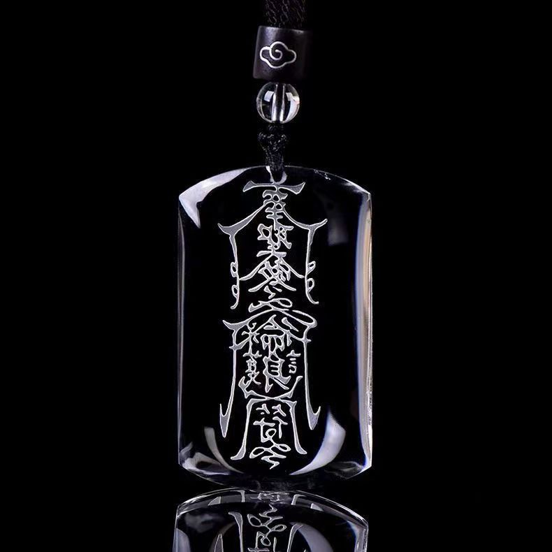 Taoist Five Elements Formation Positive Energy Peaceful and Safe Charm Pendant White Crystal Pendant Peaceful Occult Amulet Charm for Purging Evil and Avoiding Disasters, Protecting Positive Energy Field